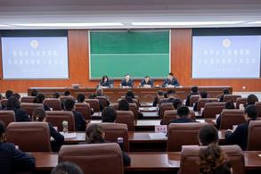 蚌埠检察：全市刑事检察工作会议召开